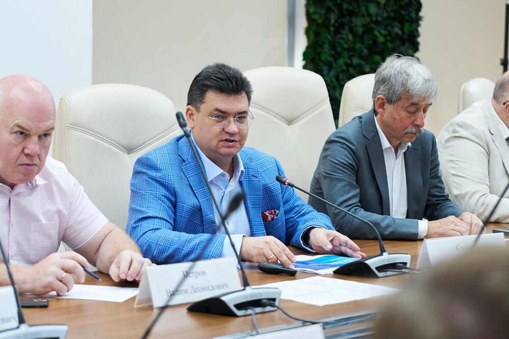 Заседание